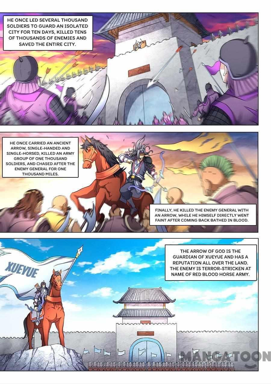 God of Martial Arts Chapter 134 7